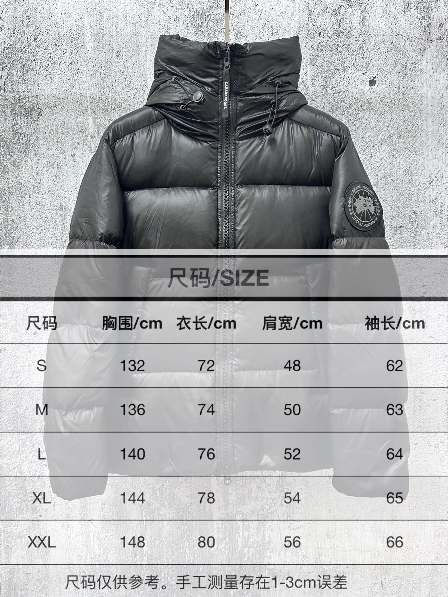 Size Chart# P780